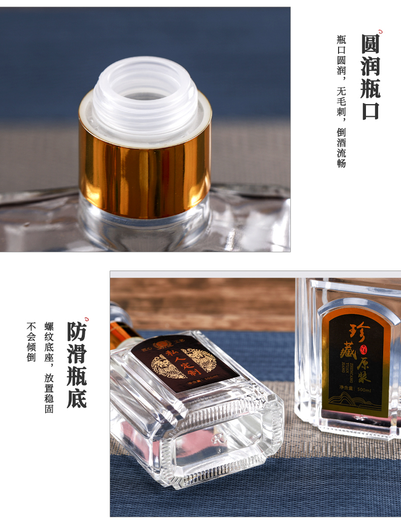 Chai Rượu Cao Cấp - 500ml