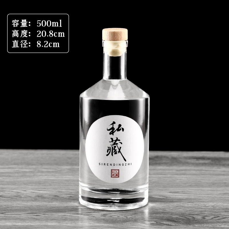 Chai Rượu Trụ Vai Xuôi - 375ml / 500ml / 750ml