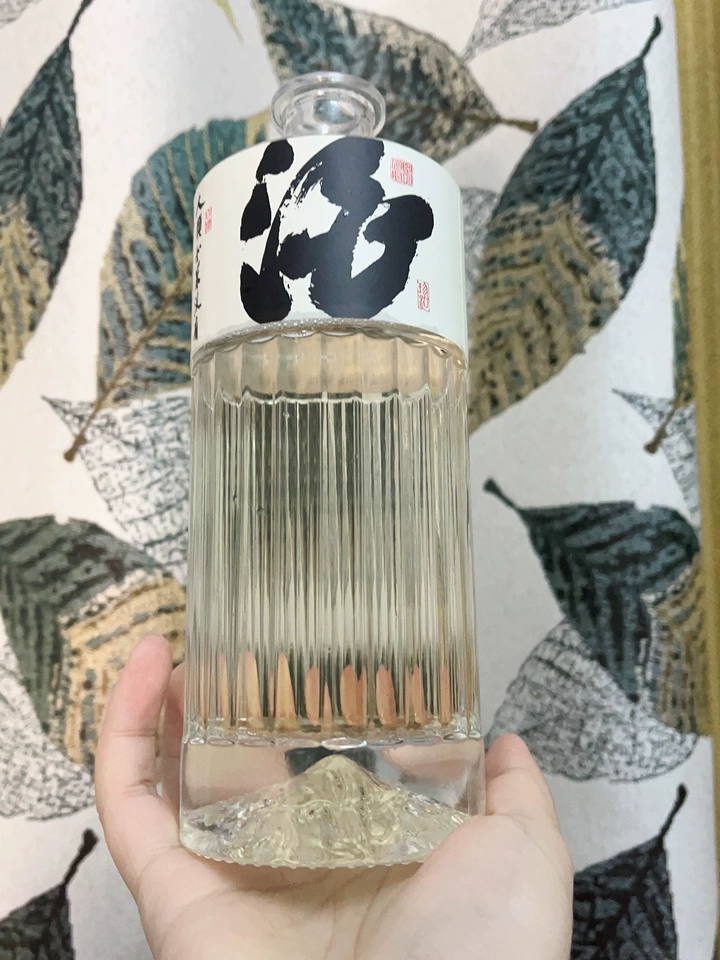 Chai Rượu Hibiki Đáy Núi Dáng Cao  Vuông / Tròn - 500ml