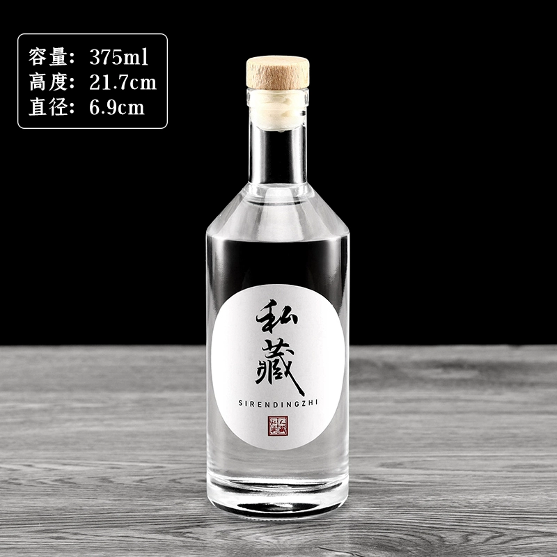 Chai Rượu Trụ Vai Xuôi - 375ml / 500ml / 750ml