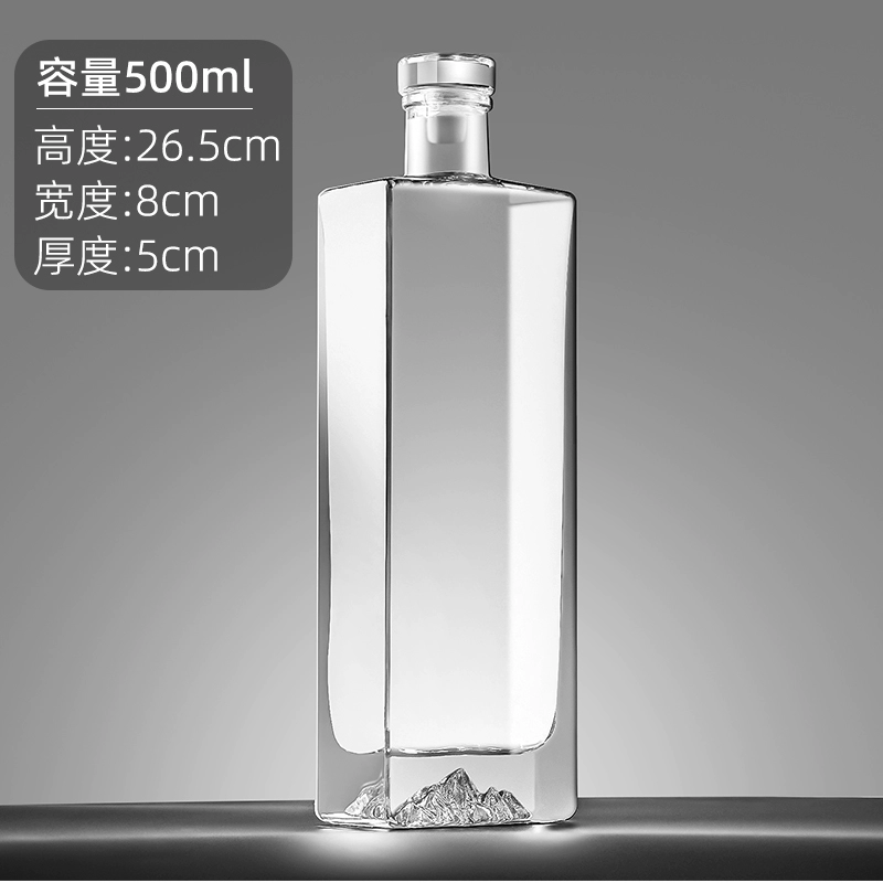 Chai Rượu Dẹp Vuông Đáy Núi - 500ml