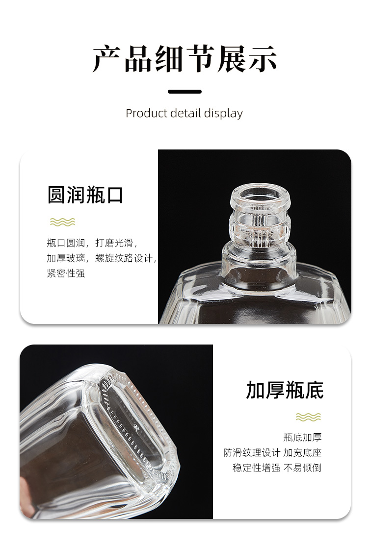 Chai Rượu Cao Cấp - 500ml