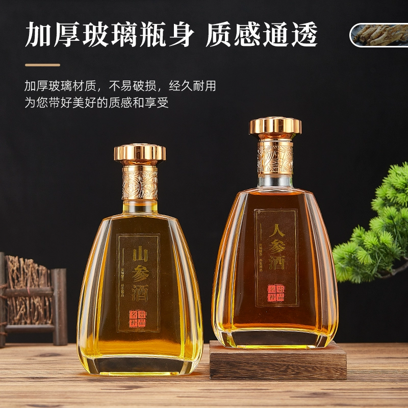 Chai Rượu Cao Cấp - 500ml