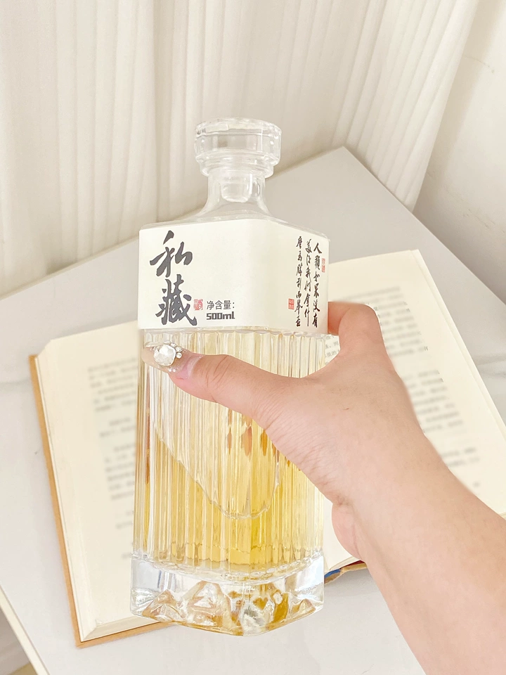 Chai Rượu Hibiki Đáy Núi Dáng Cao  Vuông / Tròn - 500ml