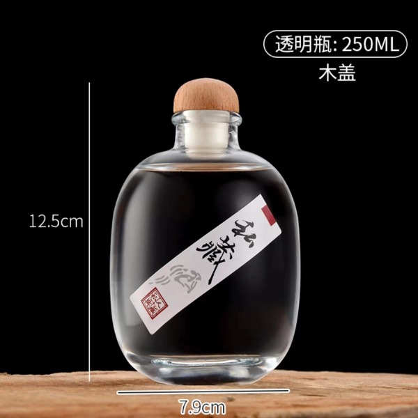 Chai Thủy Tinh, Bình Thuỷ Tinh Tròn Nhám Mờ Nắp Nút Gỗ Cao Cấp 250ml 500ml - North Star Packing