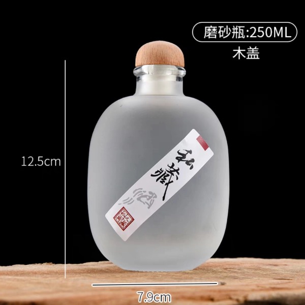 Chai Thủy Tinh, Bình Thuỷ Tinh Tròn Nhám Mờ Nắp Nút Gỗ Cao Cấp 250ml 500ml - North Star Packing