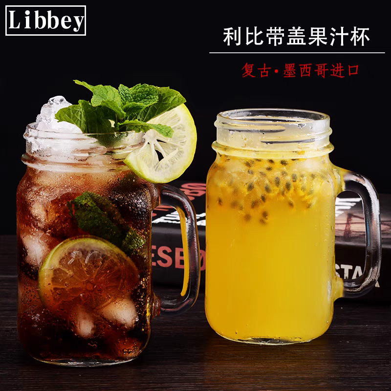 Cốc Thủy Tinh Mason 100ml 500ml Có Quai Kèm Nắp, Chất Liệu Dày Dặn - North Star Packing