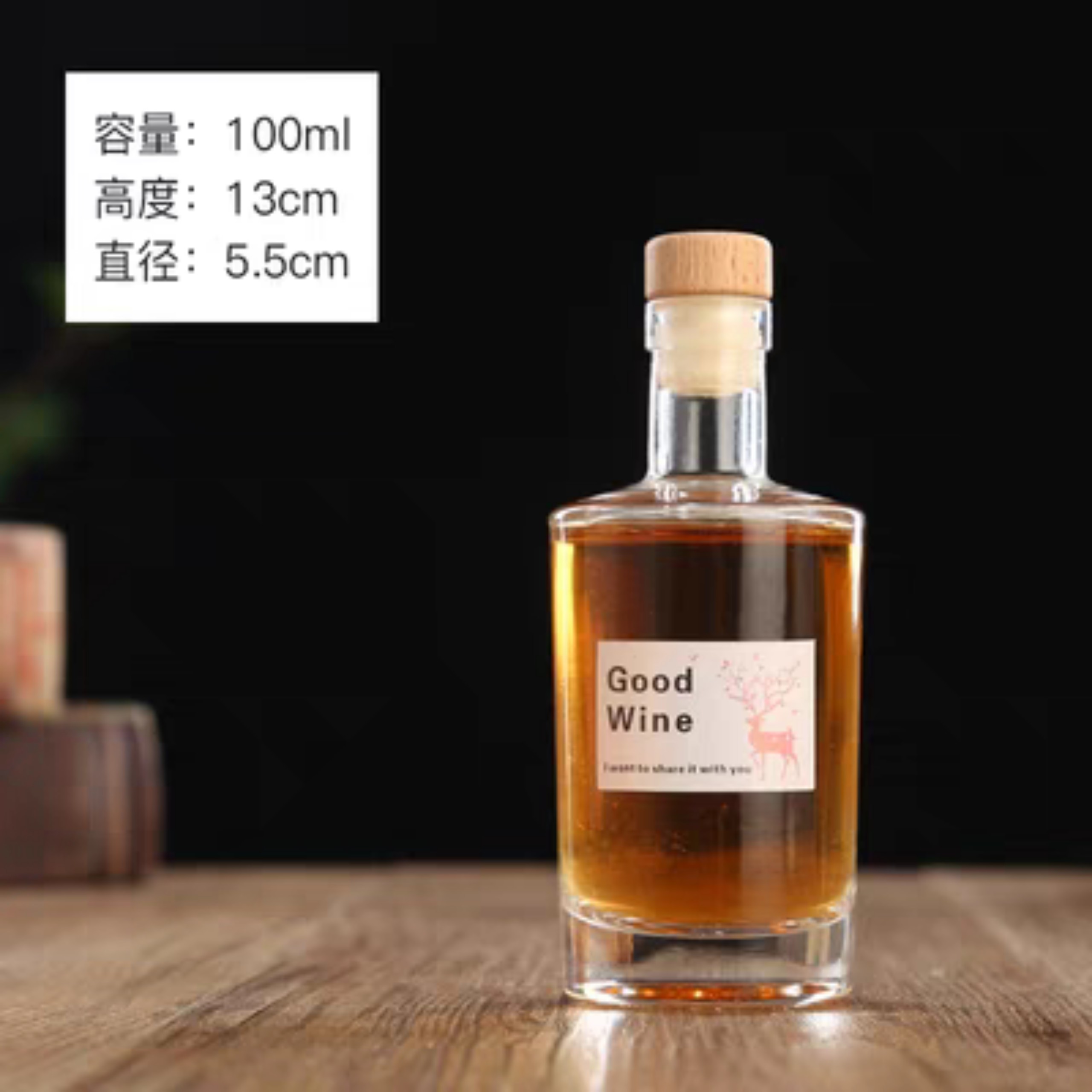 Chai Thủy Tinh Trụ Tròn Vai Ngang Nắp Bấc 100ml 350ml 500ml 750ml, Đựng Rượu, Phong Cách Sang Trọng - North Star Packing