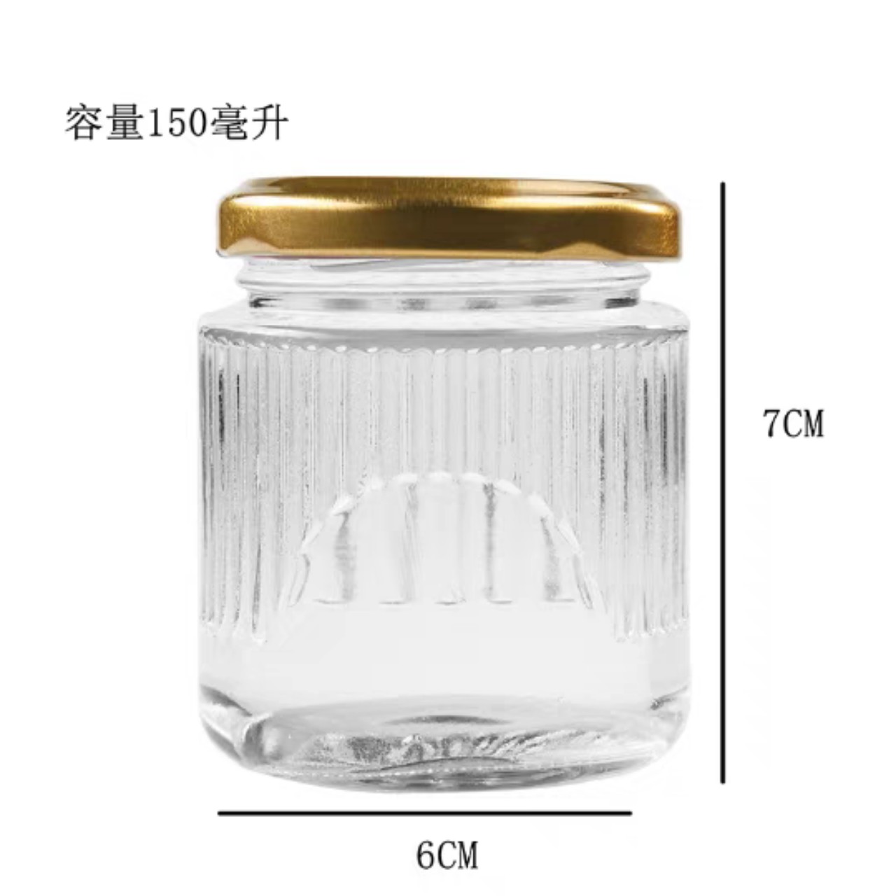 Hũ Yến Sọc 75ml 100ml 150ml 200ml Đựng Yến Chưng, Các Loại Thực Phẩm Khô Ướt, Kiểu Dáng Đẹp Mắt - North Star Packing