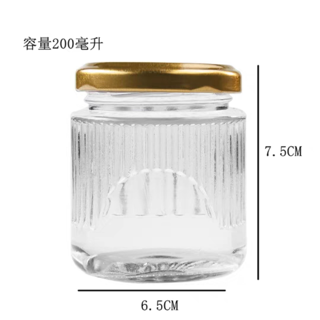 Hũ Yến Sọc 75ml 100ml 150ml 200ml Đựng Yến Chưng, Các Loại Thực Phẩm Khô Ướt, Kiểu Dáng Đẹp Mắt - North Star Packing