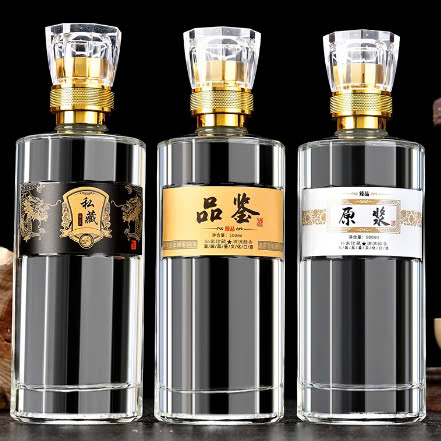 Chai Rượu Cao Cấp - 500ml