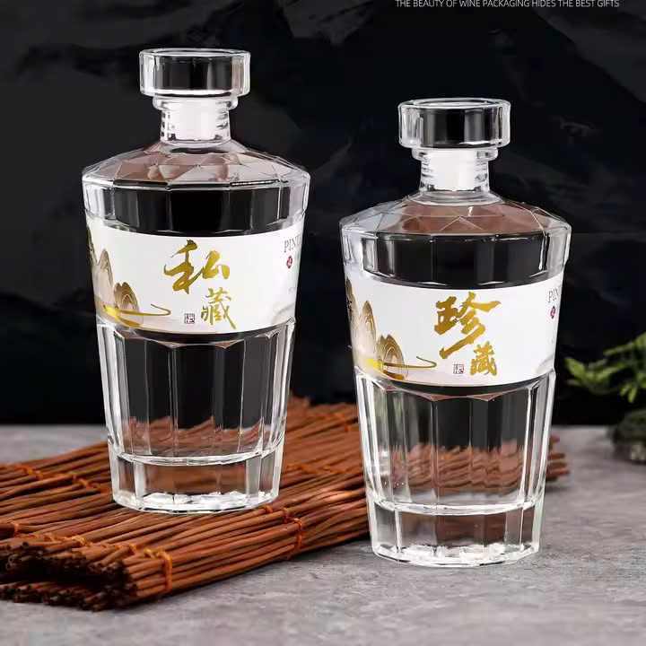 Chai Rượu Hibiki Đáy Vát - 500ml