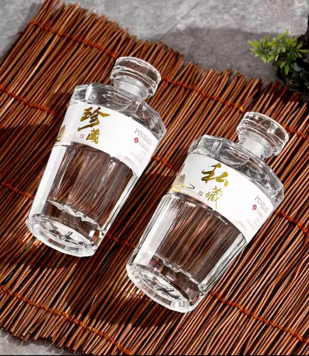 Chai Rượu Hibiki Đáy Vát - 500ml