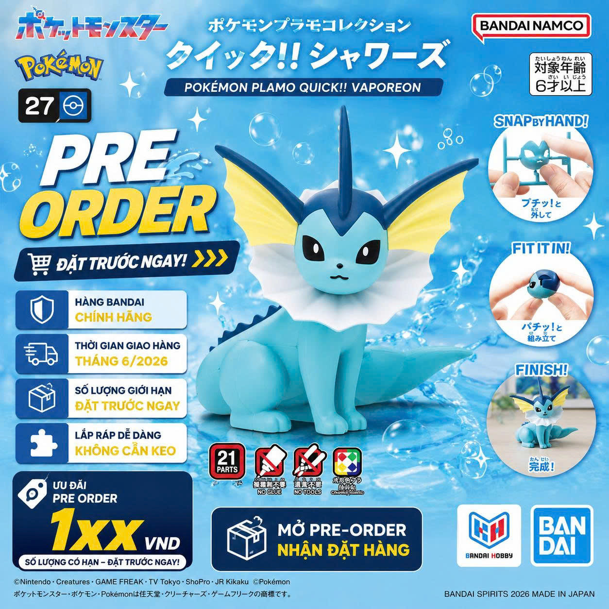 Mô hình Pokemon Bandai