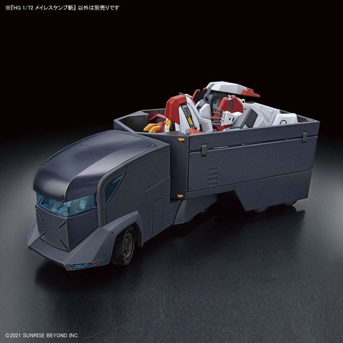 BANDAI Hobby HG 1/72 MAILeS KENBU - Modèle Gunpla Japonais