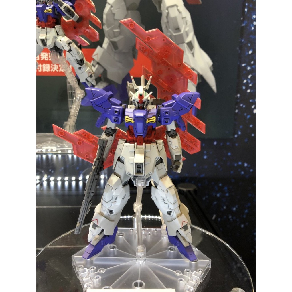 Mô Hình Gundam Bandai HG Moon - GDC