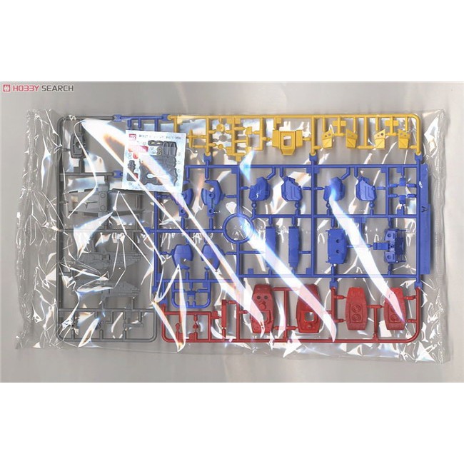 Mô Hình Lắp Ráp Gundam BANDAI HGUC FA-78-3 Full Armor Gundam 7th - GDC