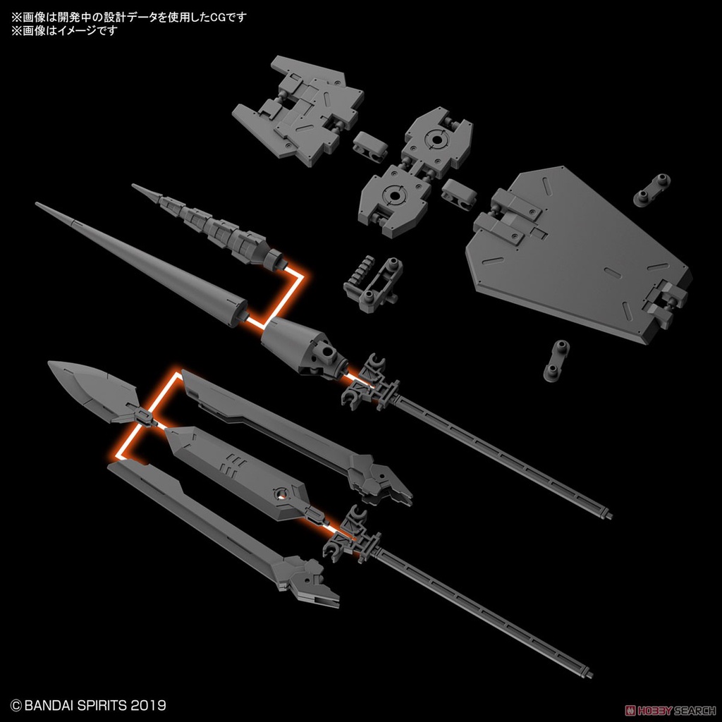 Mô Hình Phụ Kiện Bandai 30MM W 06 Option Parts Set 2 1/144 30 Minutes Missions 30mm  I.11442794