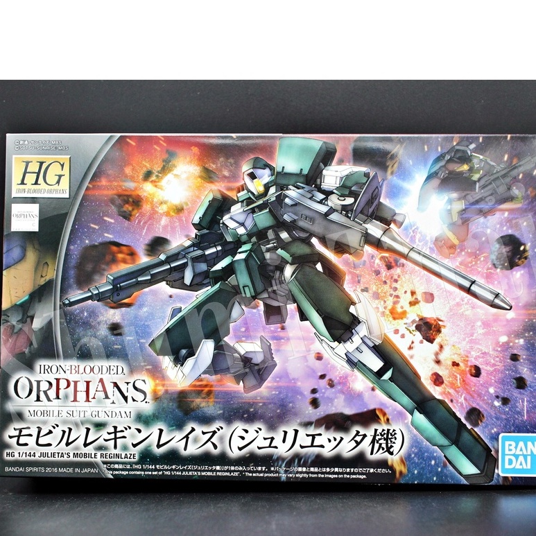 HG 1/144 Reginlaze Julieta - Kit Gundam IBO Bandai Avec Armes Et Antennes De Commandant