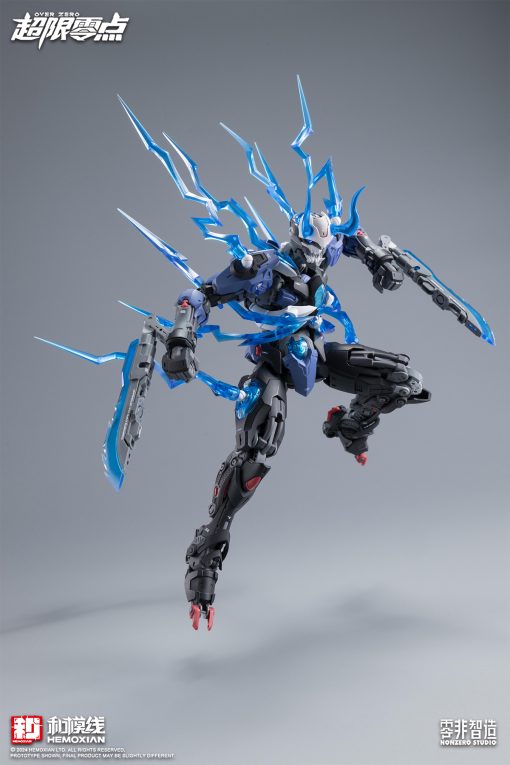 Mô Hình Lắp Ráp Lone Shadow Hemoxian Gu Ying