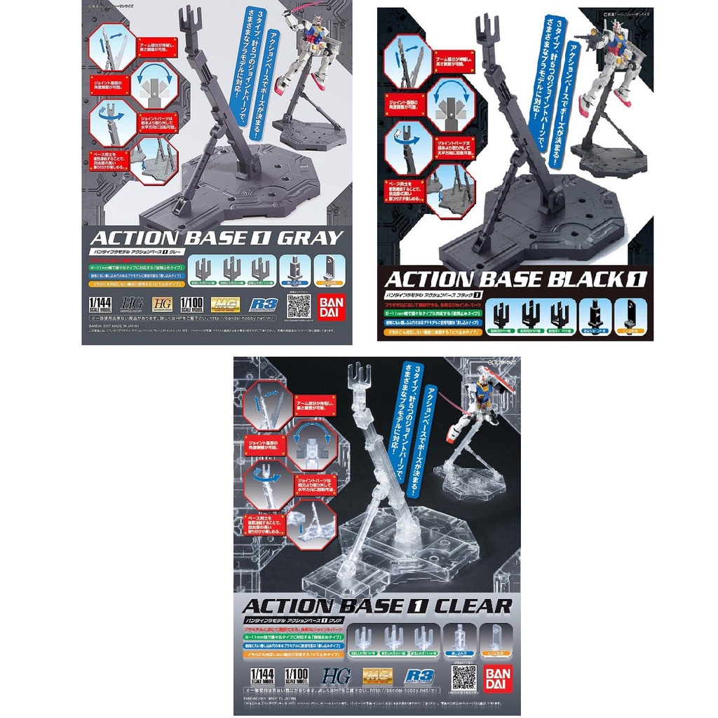 Action Base One Variants Đế trưng bày Action Base 1 Black - Gray - Clear - Đen - Xám - Trong ...