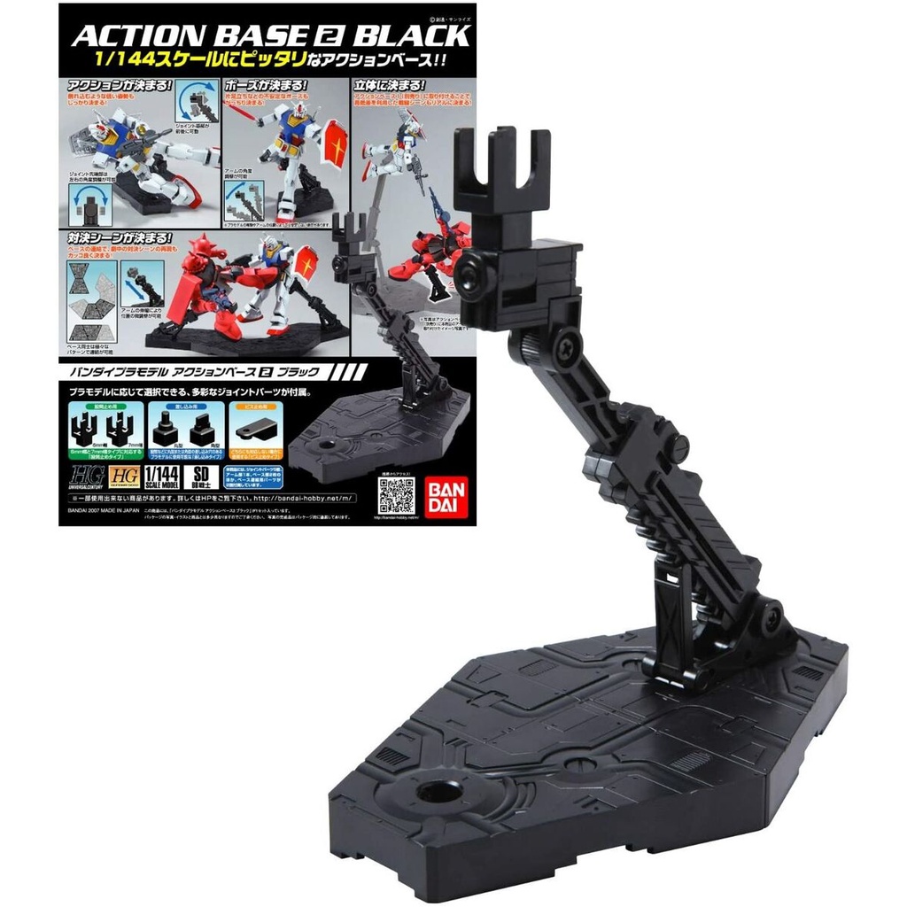 XISTEST Action Base Für Gundam-Modelle – 2 Ständer Für HG/RG 1/144 Figuren – Schwarz