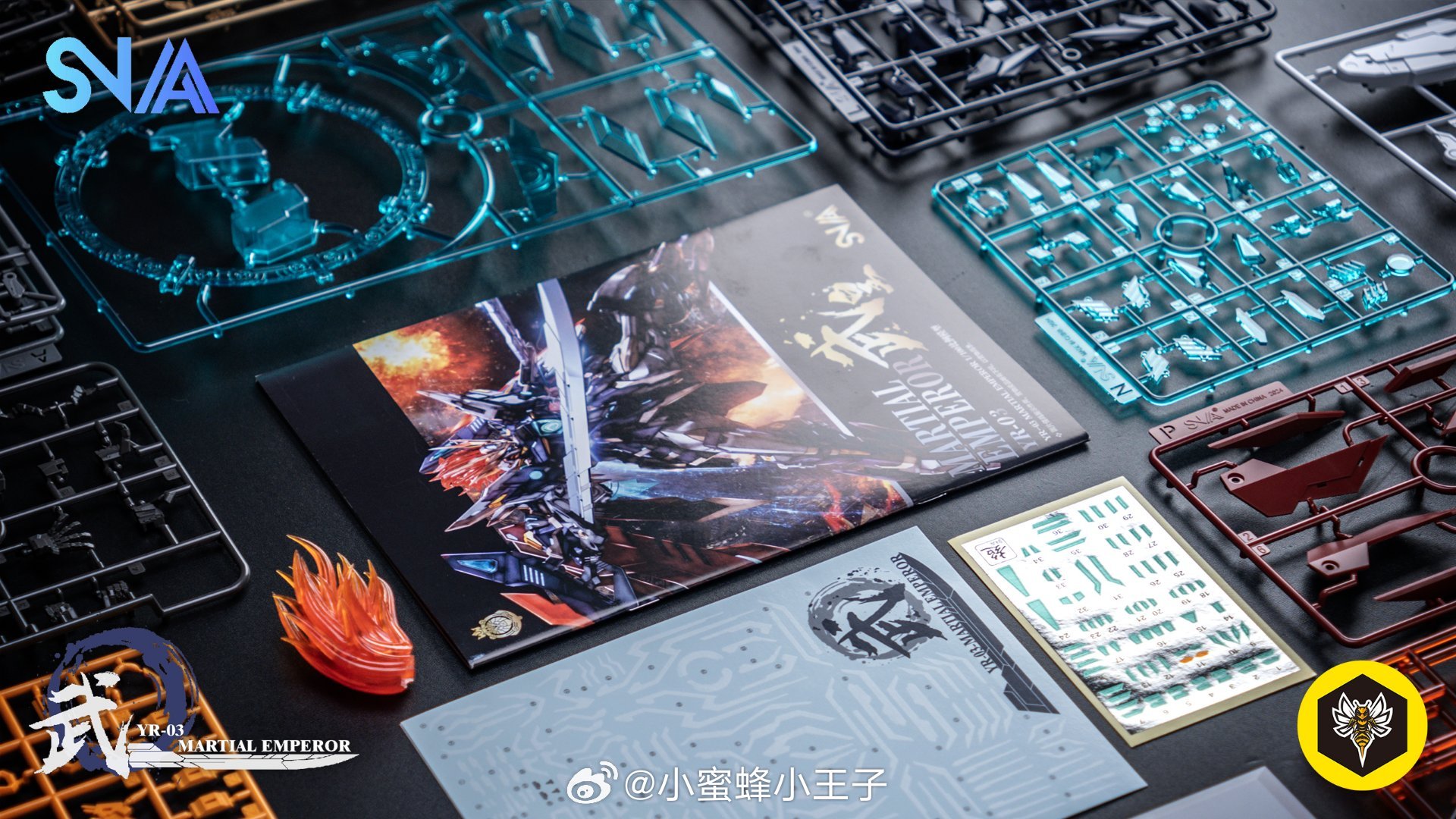 Mô Hình Lắp Ráp SNAA 1/100 MARTIAL EMPEROR YR-03 Plastic Model Kits