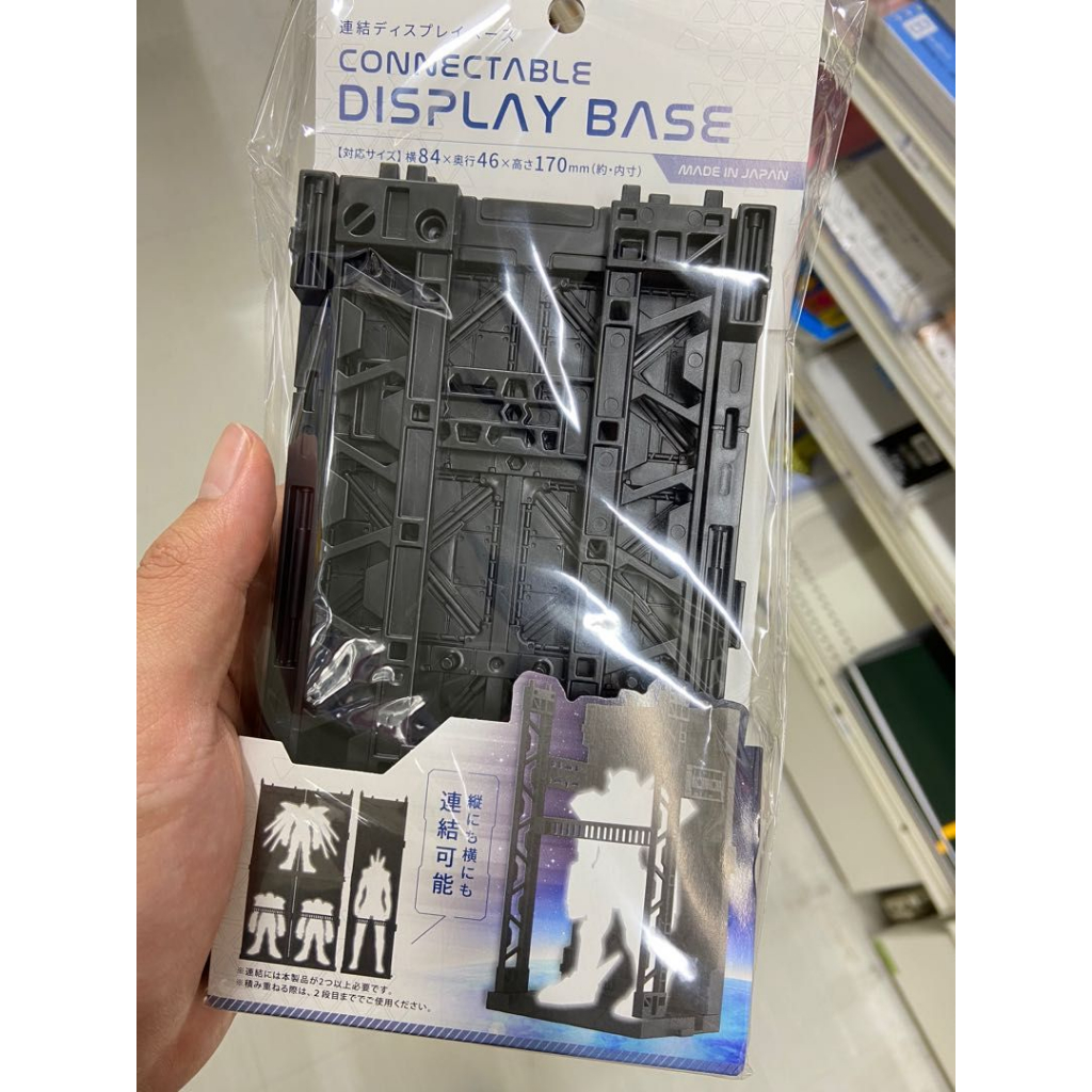 Connectable Base Collection Mô Hình Lắp Ráp Giá Đỡ - Kệ Trưng Bày Action Yamada Connectable Display ...