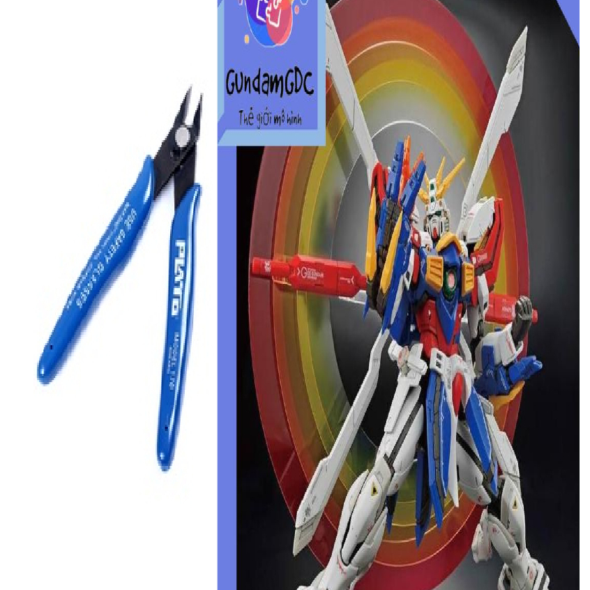 Mô hình lắp ráp RG R37 God Gundam 1/144 GG