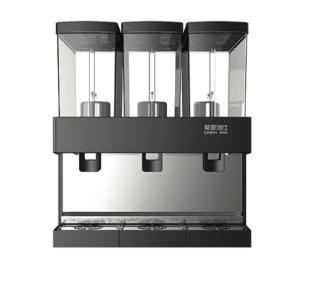 Máy làm lạnh đồ uống 3 ngăn CB-48L