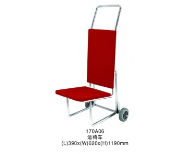 Xe đẩy ghế 170A06