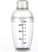 Shaker trong 700 ml - UNi