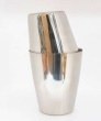 Shaker 2 mảnh 750/600ml - UNi