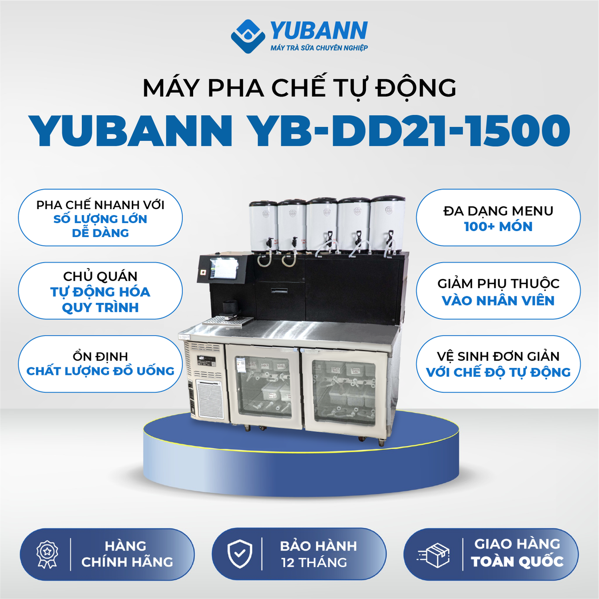 Máy pha chế đồ uống tự động Yubann YB-DD21-1500