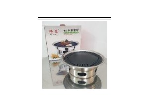 LÒ NƯỚNG CAO CẤP 30CM INOX Cherry