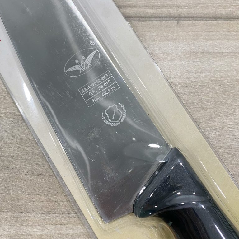 Dao bếp cán nhựa đen FS-012B