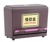 Hộp đựng ống hút DC900004