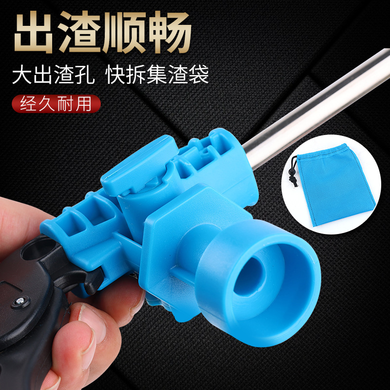 Súng hút, thổi bụi áp suất cao STB1