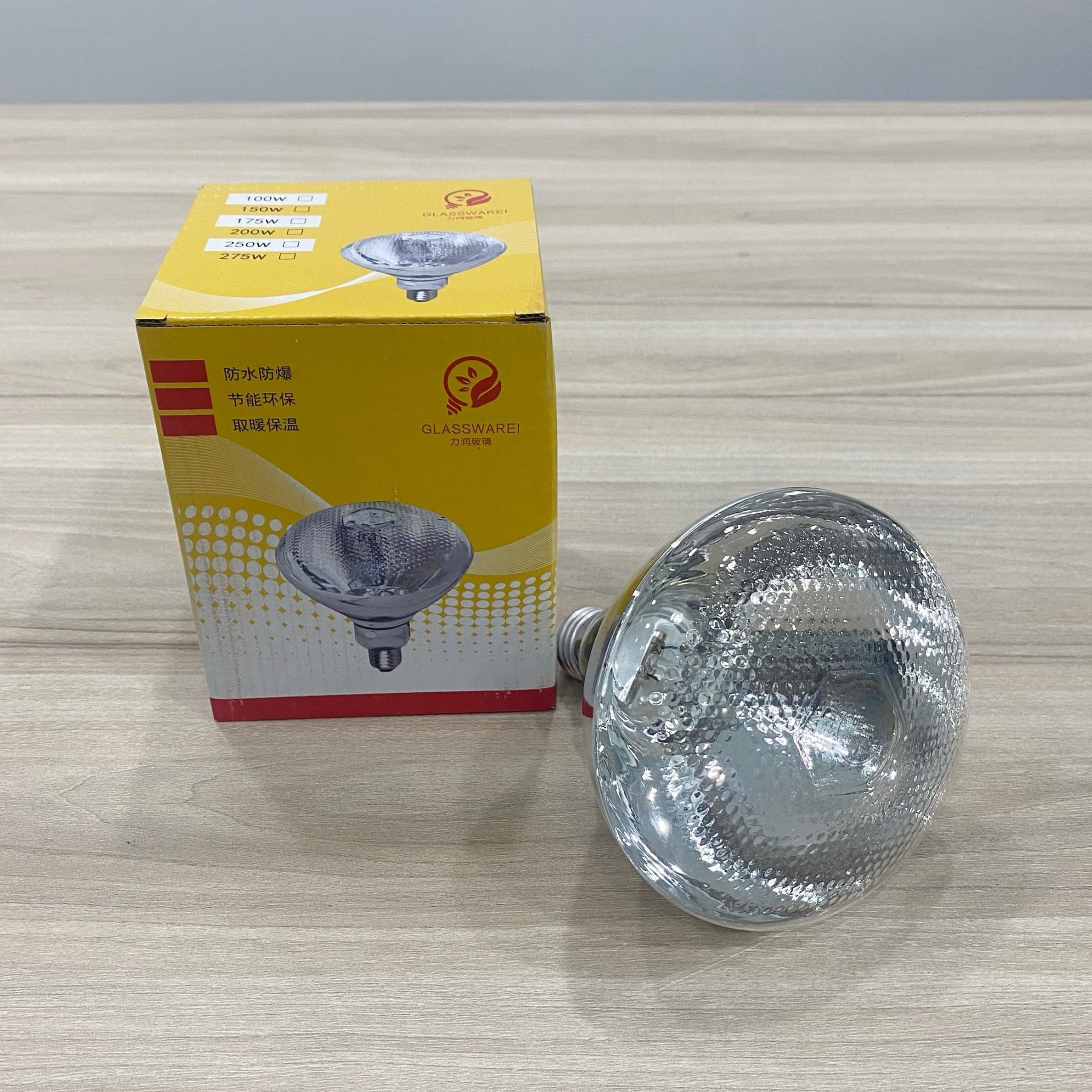 PK bóng đèn hâm nóng thức ăn 121374