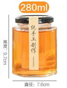 Hũ thủy tinh lục giác nắp thiếc