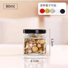 Hũ thủy tinh vuông nắp thiếc