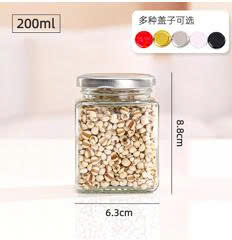 Hũ thủy tinh vuông nắp thiếc