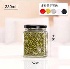 Hũ thủy tinh vuông nắp thiếc