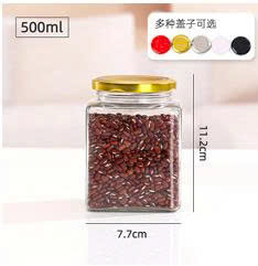 Hũ thủy tinh vuông nắp thiếc