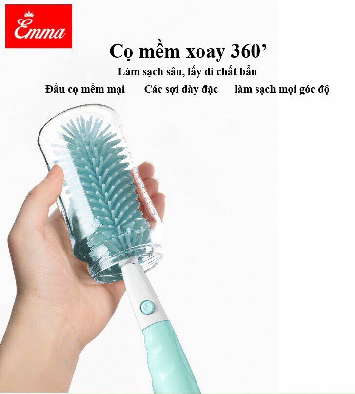 Cọ bình EMMAKIDS