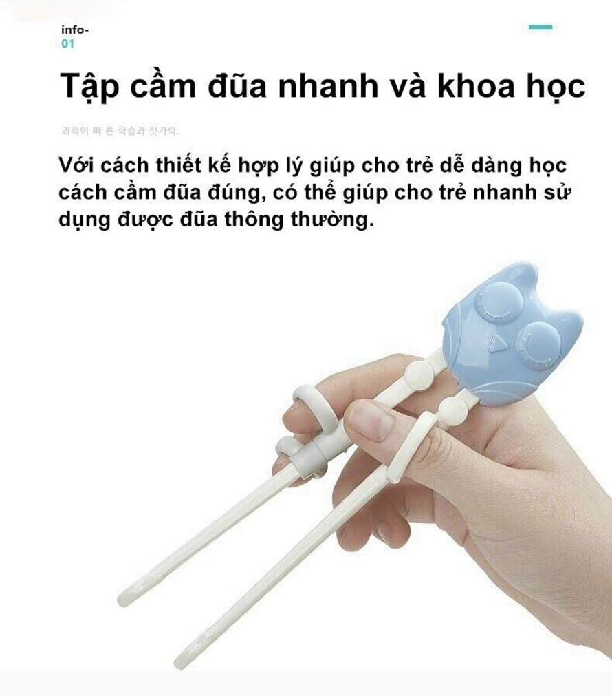 Đũa tập ăn EmmaKids