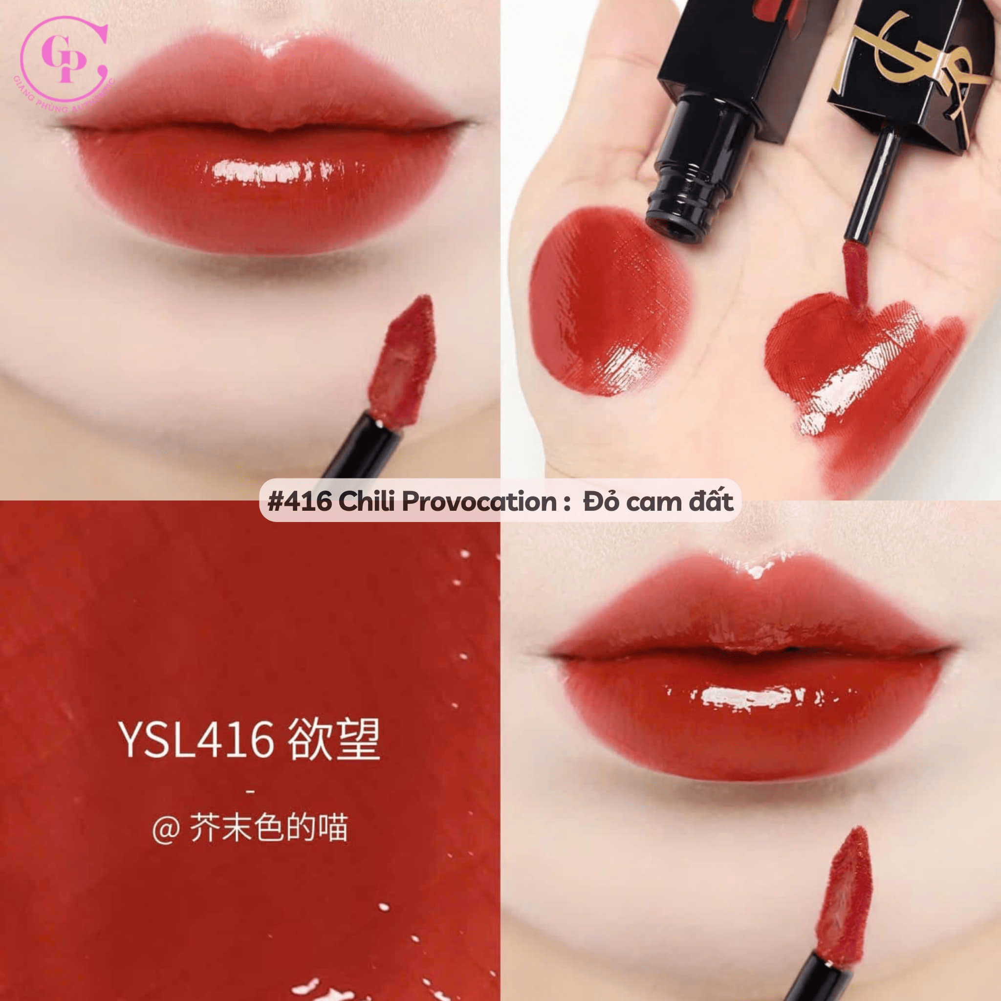 Marchettimacc Ysl All Hours Foundation Stick Swatches Yves Laurent