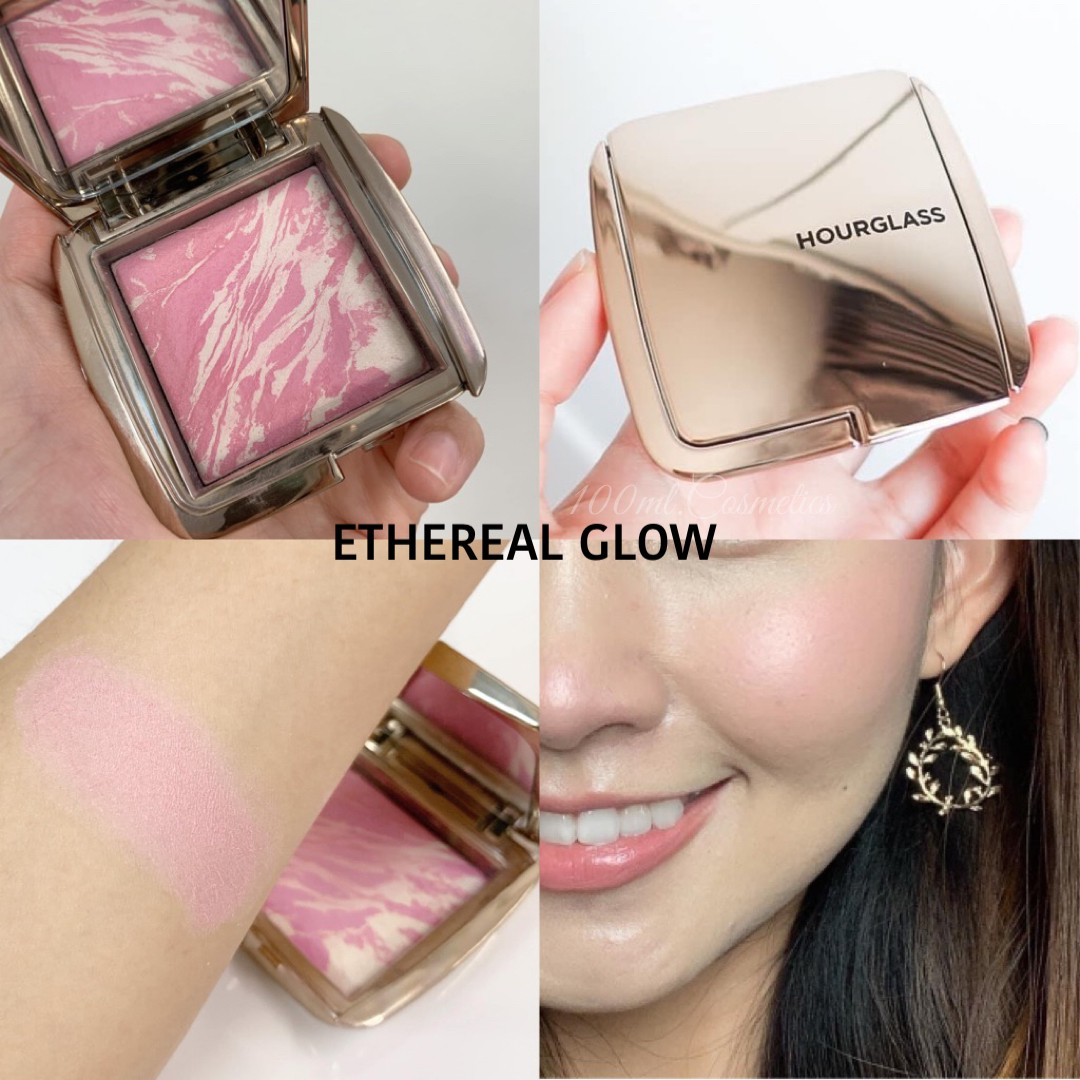 Hourglass Ambient Lighting Blush