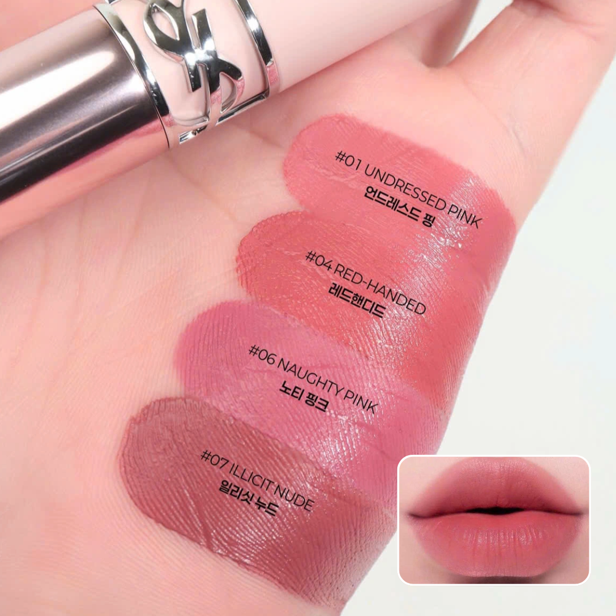 Son YSL Lovenude Lip Blusher 04 Red Handed
