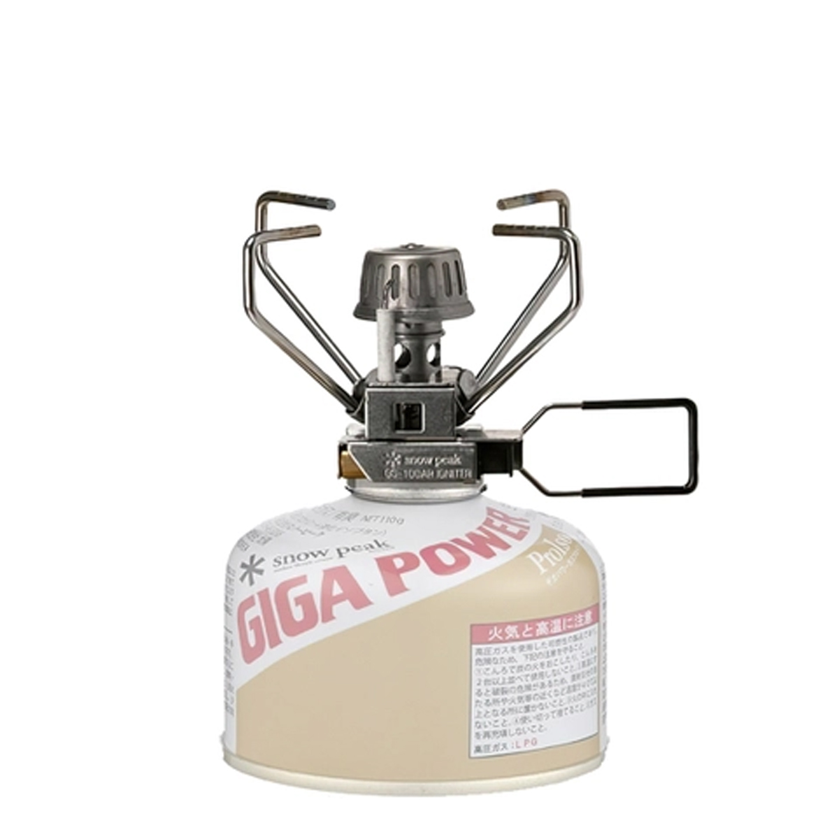 Bếp Gas Cắm Trại Du Lịch Snowpeak Gigapower Stove 2.0 – Auto